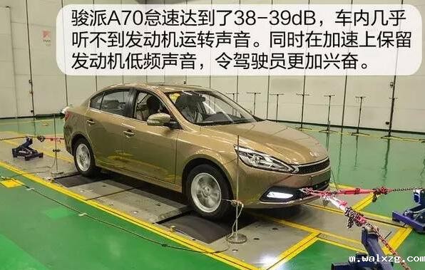 动力总成试验室