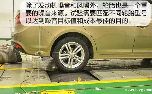 动力总成试验室