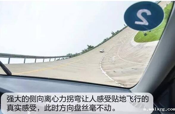 动力总成试验室